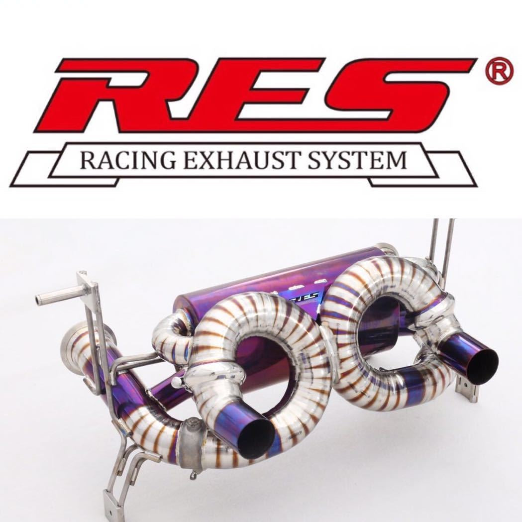 RES Exhaust System For AUDI RS3 2.5 2015-2020