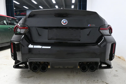 Dry Carbon Fiber 3D Style Rear Diffuser For BMW M2 G87 2023+