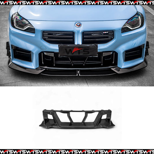 Dry Carbon Fibre Centre Bumper Trim For BMW M2 G87 2023-
